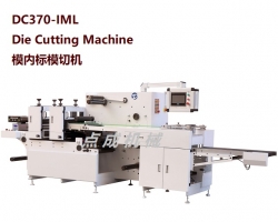 DC370-IML 模內標模切機